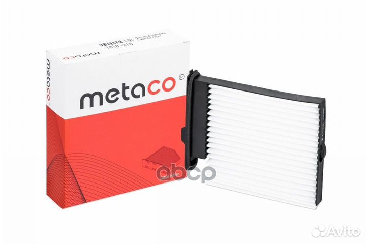 Фильтр салона 1010218 metaco