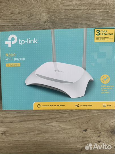 Продам роутер