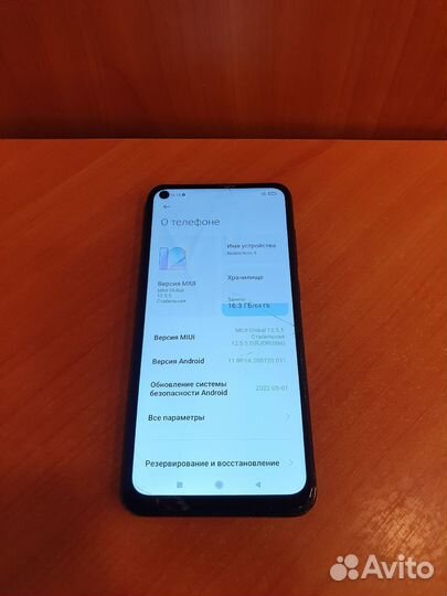 Xiaomi Redmi Note 9 3/64GB