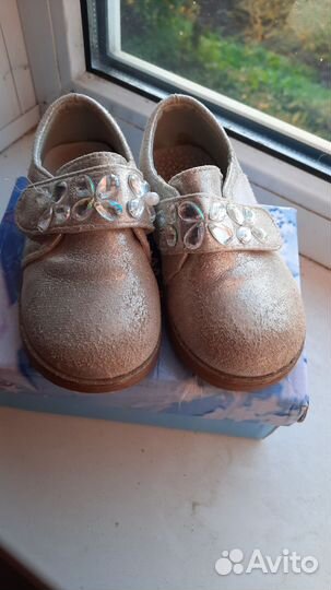 Ботинки детские 22 р