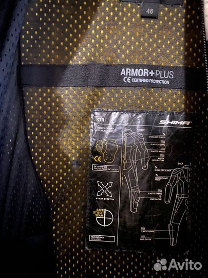 Мотокомбинезон Shima STR новый