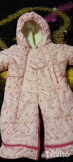 Комбинезон - трансформер зимний