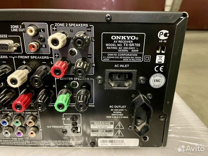 Ресивер Onkyo TX-SR705