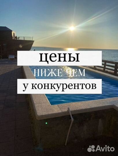 Полипропиленовый бассейн 7м*3м*1,5м
