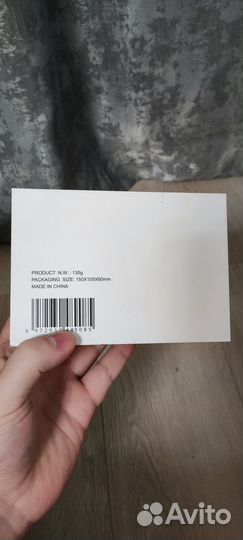 Шахматные часы электронные