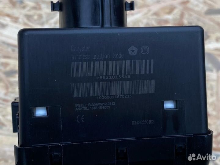 Замок зажигания Chrysler Grand Voyager 5 2008