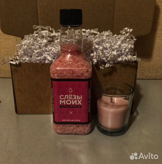 Подарочный набор