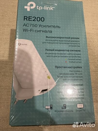Усилитель wifi сигнала tp link