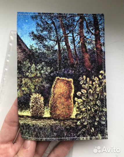 Обложка для паспорта Ежик в тумане