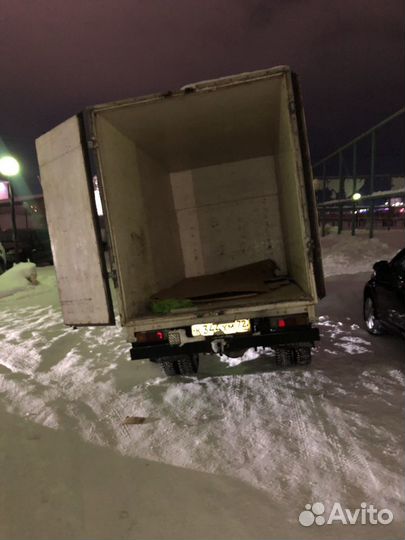 Грузоперевозки