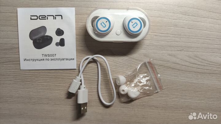 Беспроводные наушники