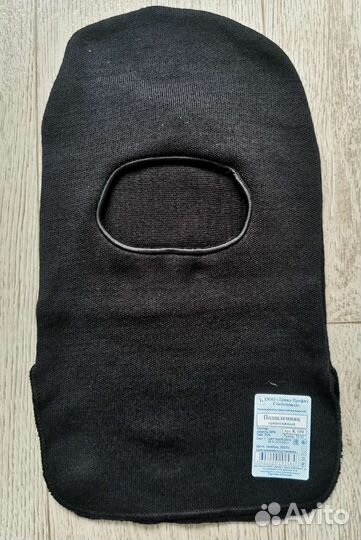 Балаклава подшлемник 55-62