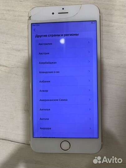 iPhone 6S Plus, 16 ГБ
