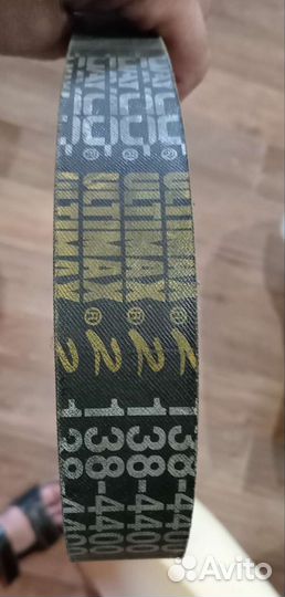 Ремень вариатора для снегохода