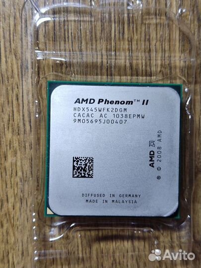 Процессор AMD Phenom II X2 545