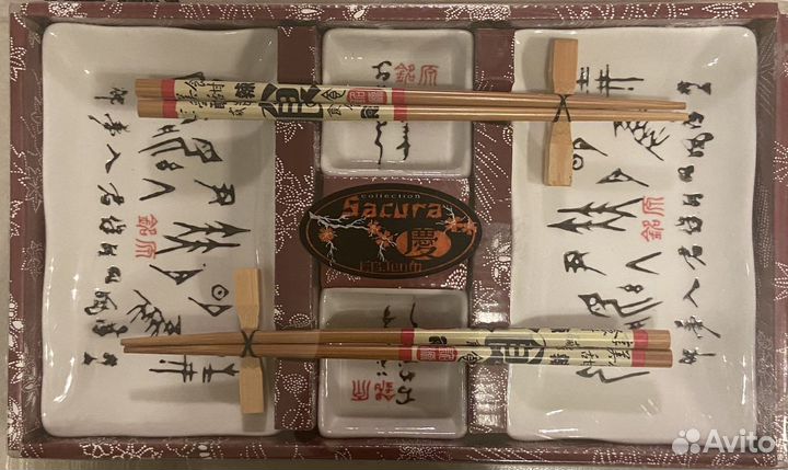 Набор посуды для суши