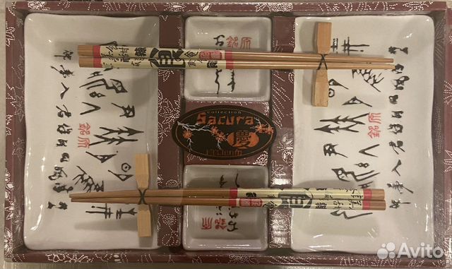 Набор посуды для суши