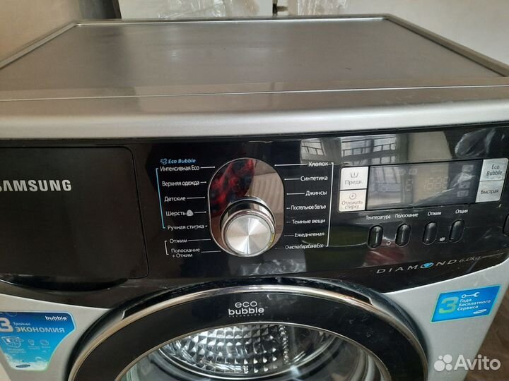 Стиральная машина Samsung WF1602YQR Eco Bubble