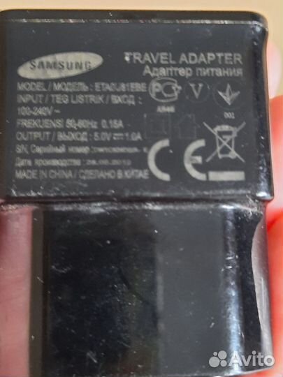 Зарядное устройство samsung