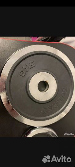 Блин torneo хромированный 5 кг