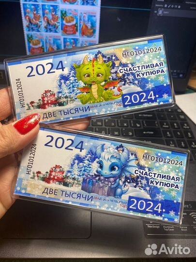 Магнит купюра талисман денег