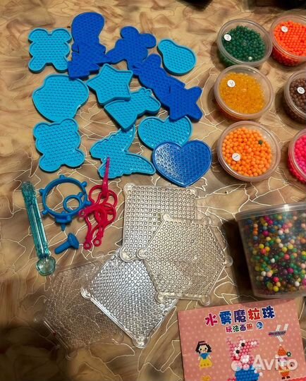 Аквамозаика большой набор