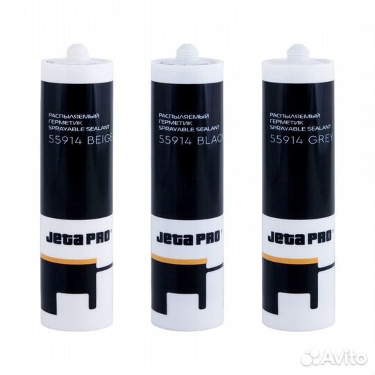 Распыляемый герметик jeta PRO 55914 290 мл