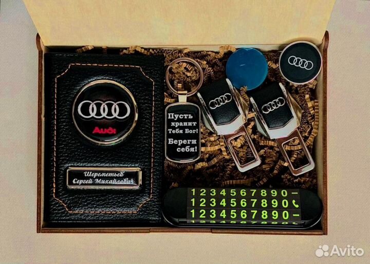 Подарочный набор,станет уникальным подарком