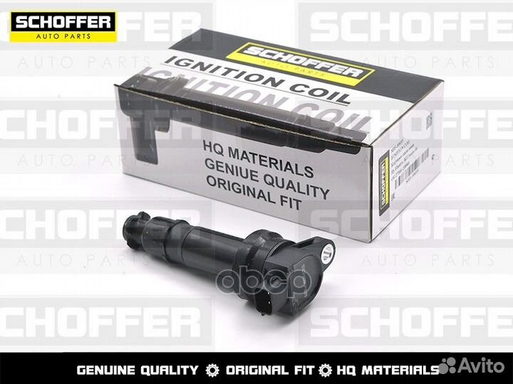 Катушка зажигания Hy Elantra /Ki Cerato 06