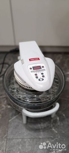 Аэрогриль hotter hx 1057 elite