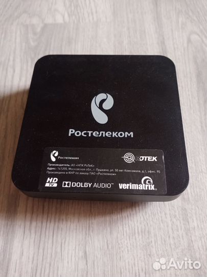 SMART tv приставка