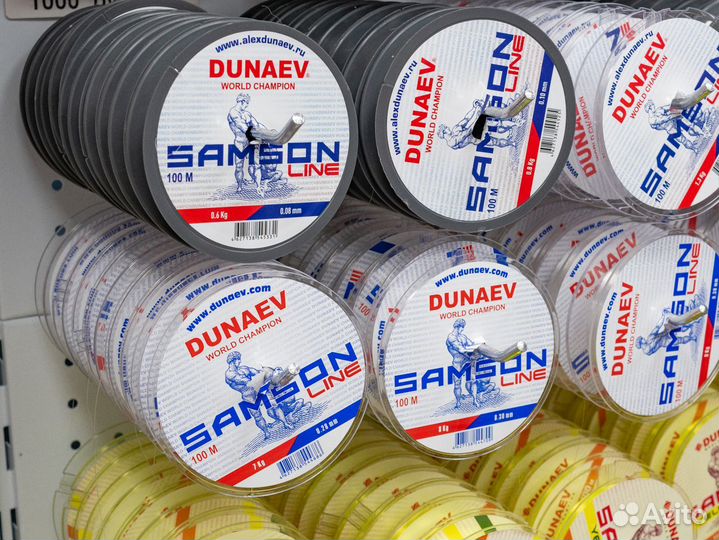 Леска рыболовная Dunaev Samson 100 м бесцветная