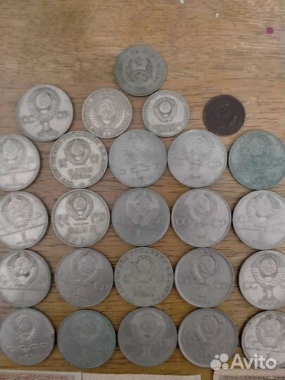 Юбилейные монеты СССР
