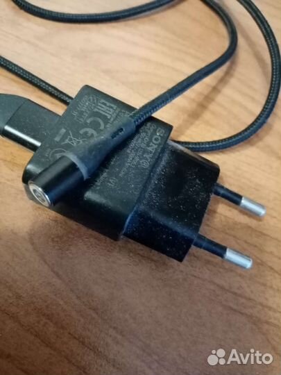 Зарядное устройство