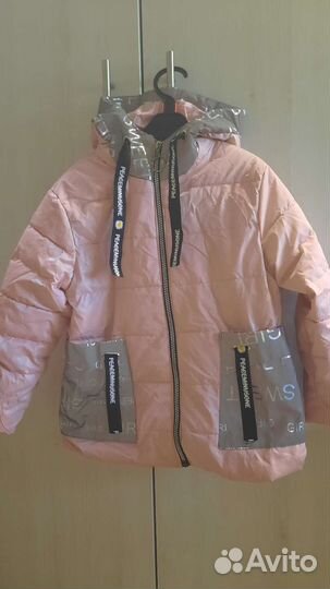 Куртка демисезонная для девочки 116