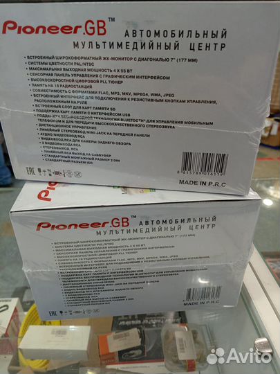 Магнитола с экраном 7дюймов 1din pioneer.gb