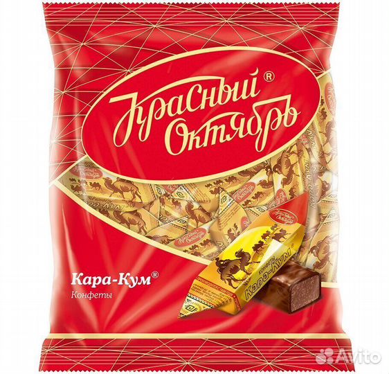 Конфеты кара-кум 250г