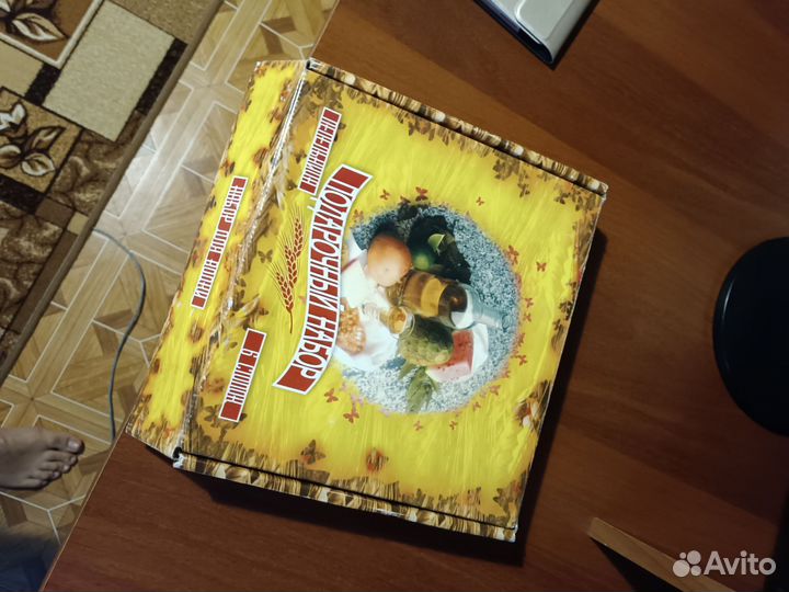 Подарочный набор. Пепельница и 6 рюмок