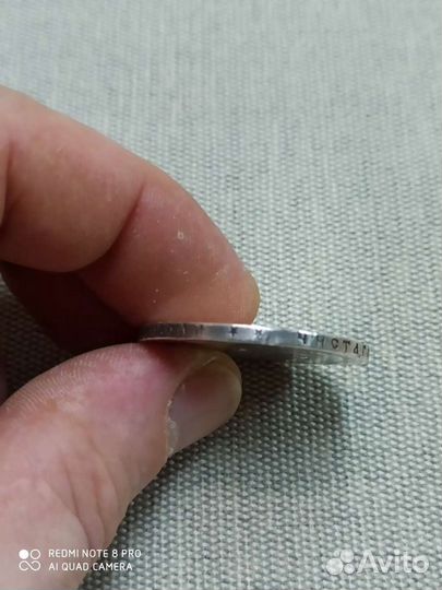 Серебряные монеты