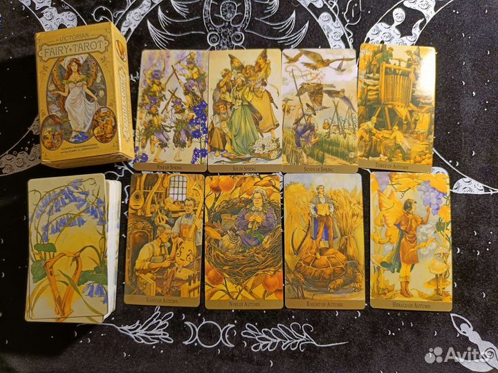 Карты таро