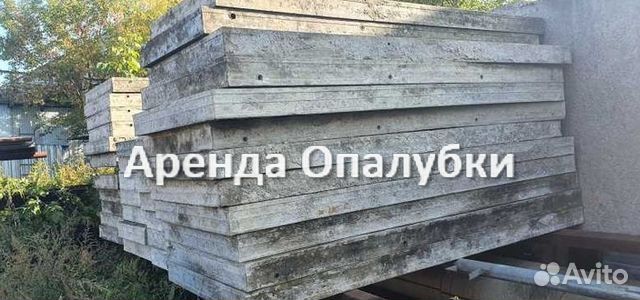 Опалубка перекрытий