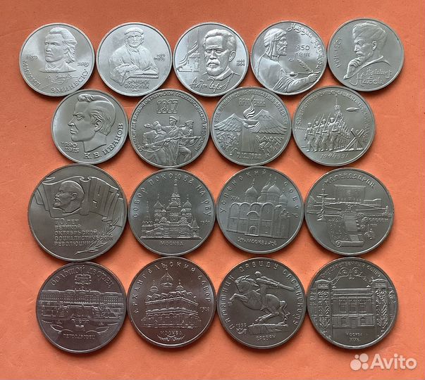 1 рубль СССР 3 рубля СССР 5 рублей СССР ац и пруф