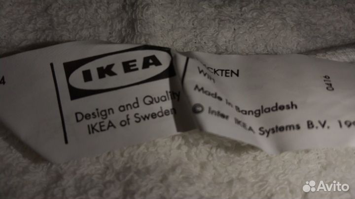 Полотенце Икея Nackten Новое (60*130 см)