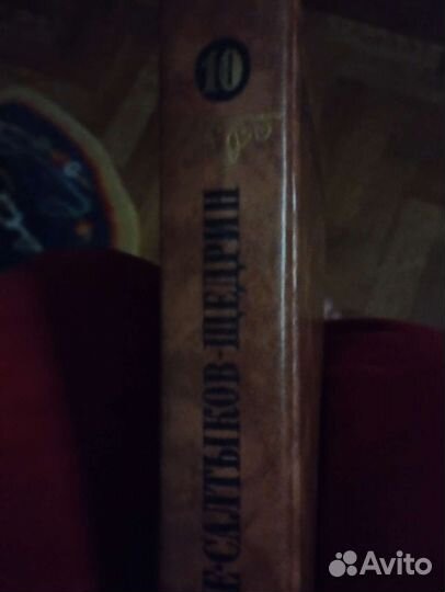 Книги,Разные