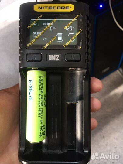 Зарядное устройство nitecore um2