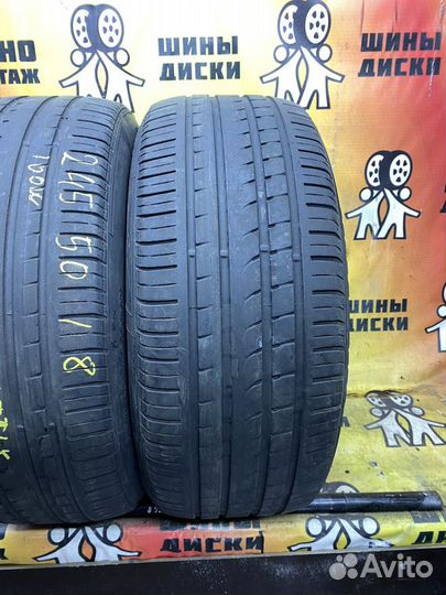 Pirelli P Zero Rosso 245/50 R18 100W