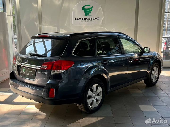 Subaru Outback 2.5 CVT, 2010, 255 526 км