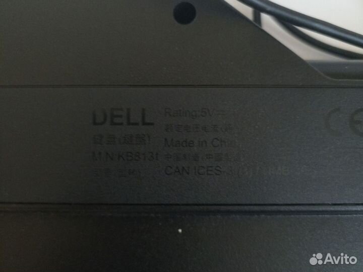 Клавиатура проводная Dell KB-813t