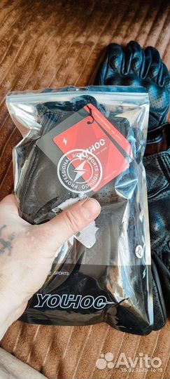 Мотоперчатки кожаные