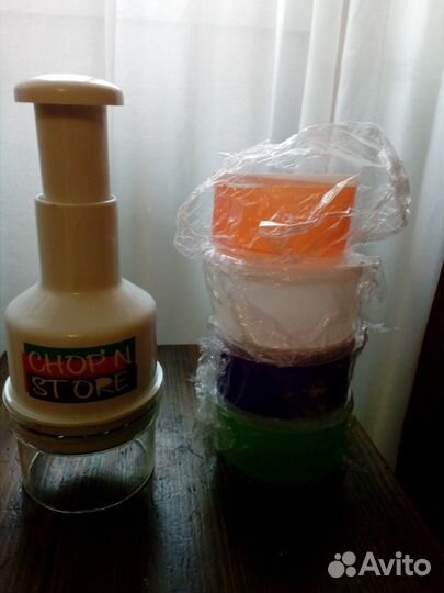 Измельчитель овощей